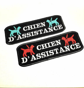 Patch Chien d'assistance in French for service dog vest - Service dog patch - On hook and loop (male backing), sew on or iron on