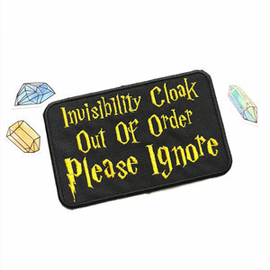 Invisibility Cloak Out of Order - Please Ignore