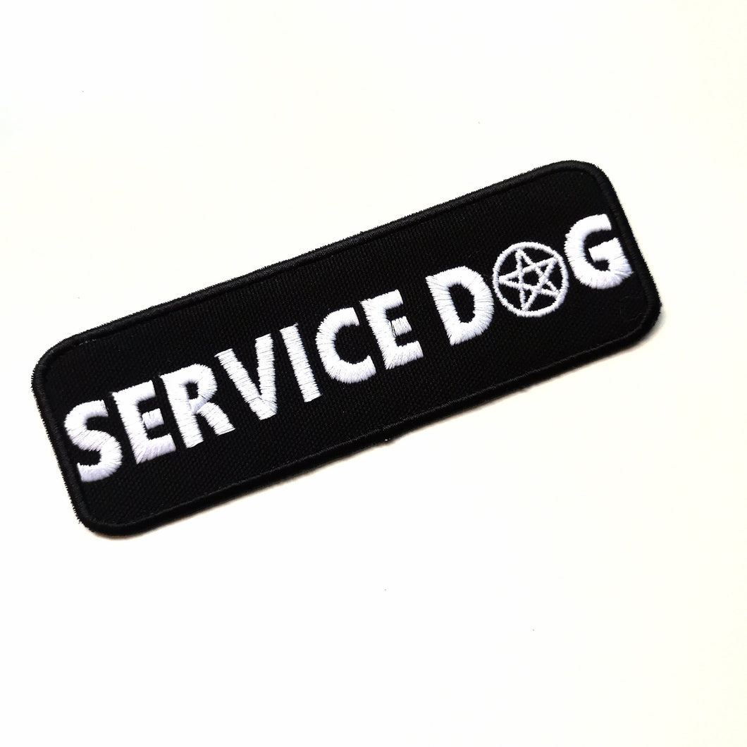 Patch Service Dog - pentagram SERVICE DOG for service dog gear - Iron-on, sew-on or Hook and loop (male backing)